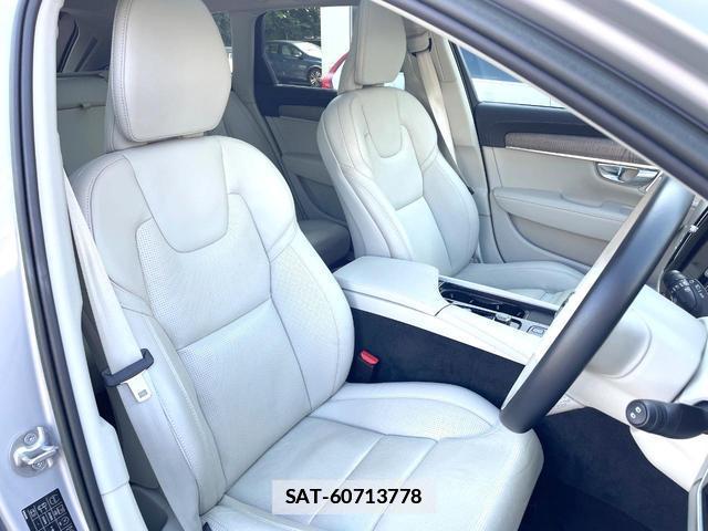 Volvo V90 2023-07 7867818-8