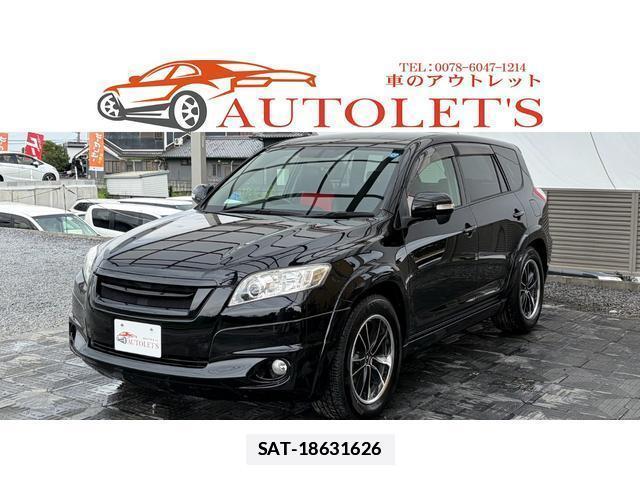 Toyota VANGUARD 2009-01 7867627-0