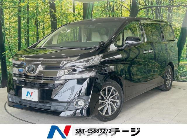 Toyota VELLFIRE 2017-10 7867954-0