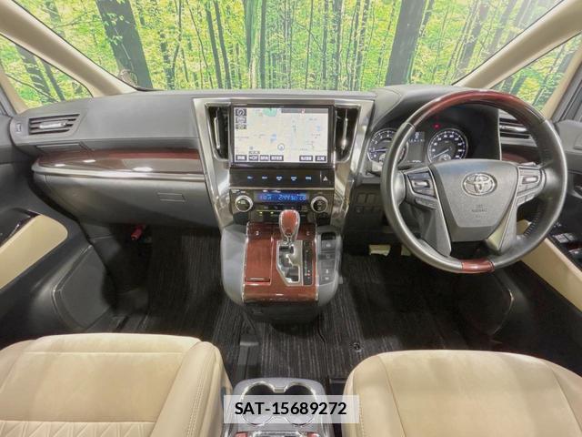Toyota VELLFIRE 2017-10 7867954-1
