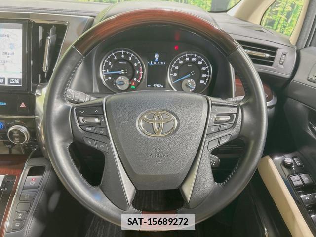 Toyota VELLFIRE 2017-10 7867954-11