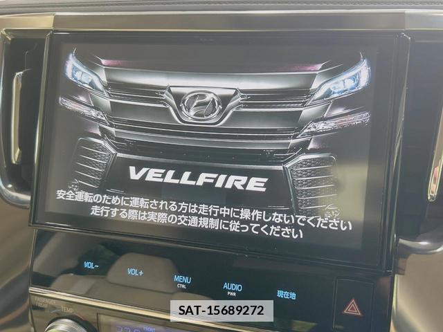 Toyota VELLFIRE 2017-10 7867954-2