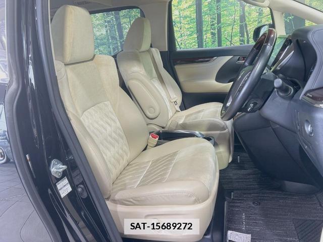 Toyota VELLFIRE 2017-10 7867954-7