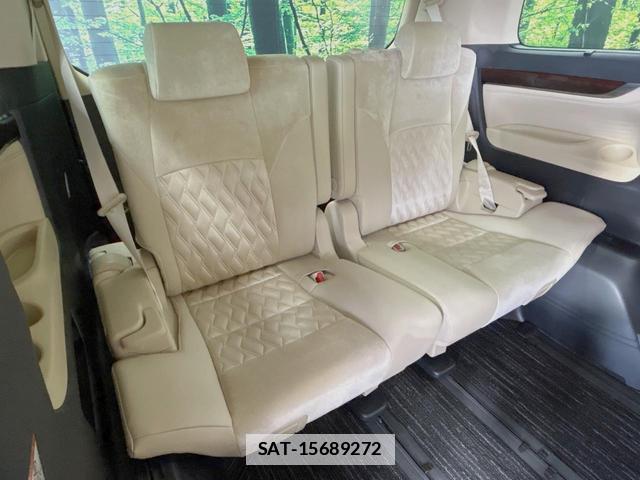 Toyota VELLFIRE 2017-10 7867954-9