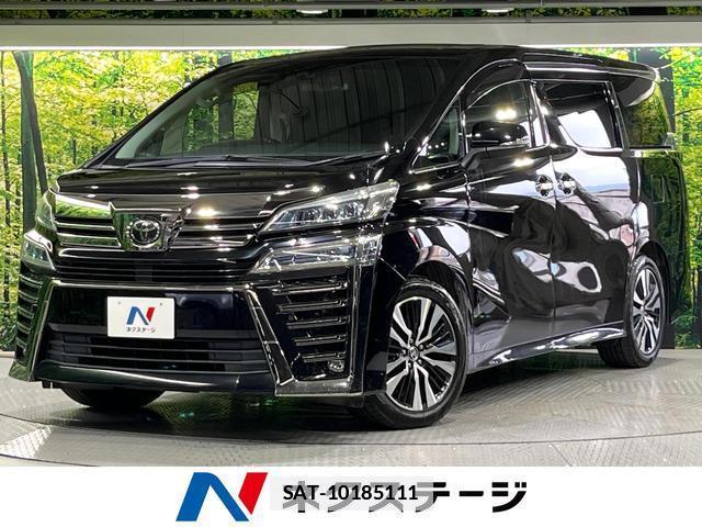 Toyota VELLFIRE 2020-03 7868142-0