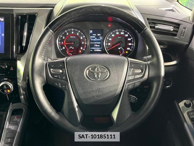 Toyota VELLFIRE 2020-03 7868142-10