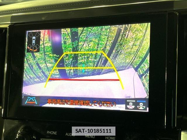 Toyota VELLFIRE 2020-03 7868142-2