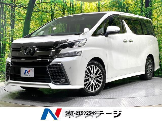 Toyota VELLFIRE 2017-06 7868276-0