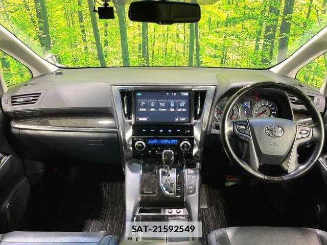 Toyota VELLFIRE 2017-06 7868276-1