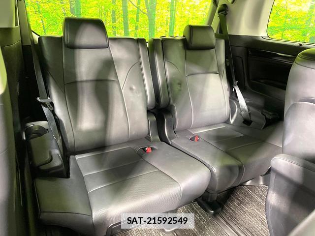 Toyota VELLFIRE 2017-06 7868276-10