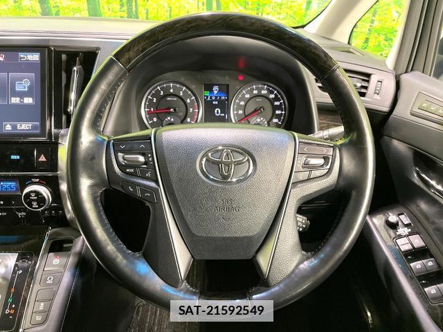 Toyota VELLFIRE 2017-06 7868276-12