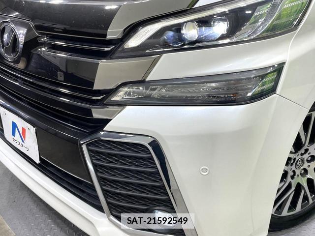 Toyota VELLFIRE 2017-06 7868276-13