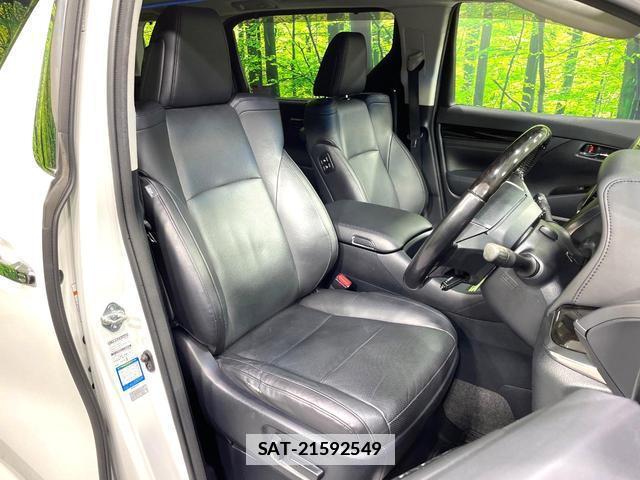 Toyota VELLFIRE 2017-06 7868276-8