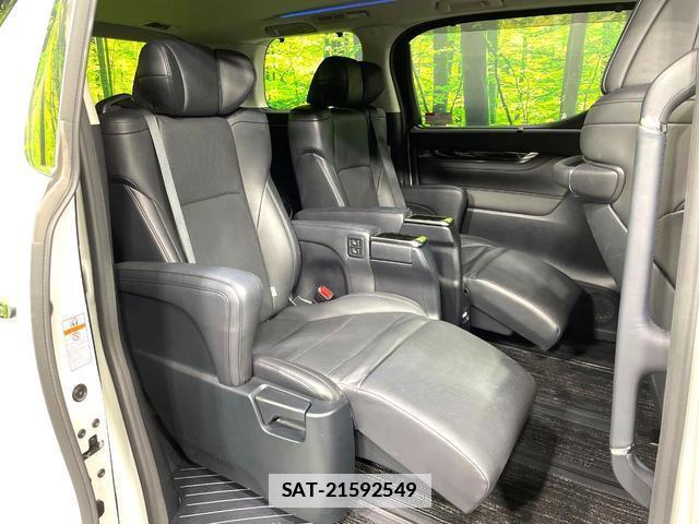 Toyota VELLFIRE 2017-06 7868276-9