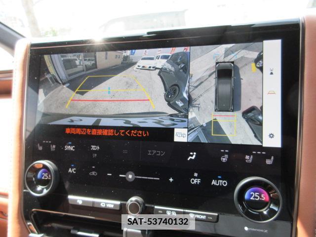 Toyota VELLFIRE 2025-10 7868479-4