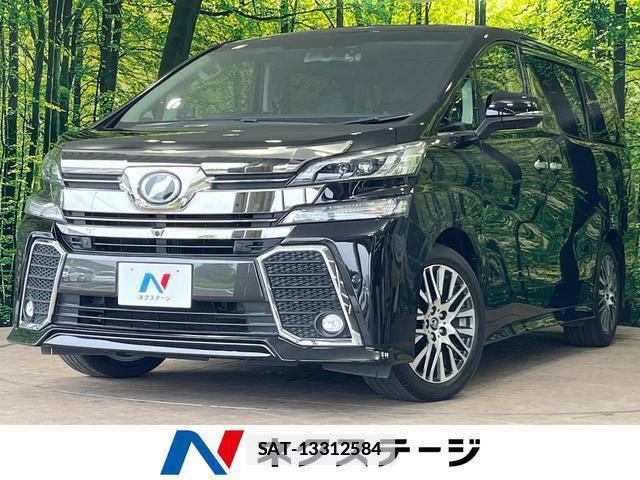 Toyota VELLFIRE 2017-07 7869096-0