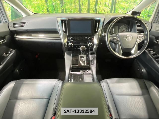 Toyota VELLFIRE 2017-07 7869096-1