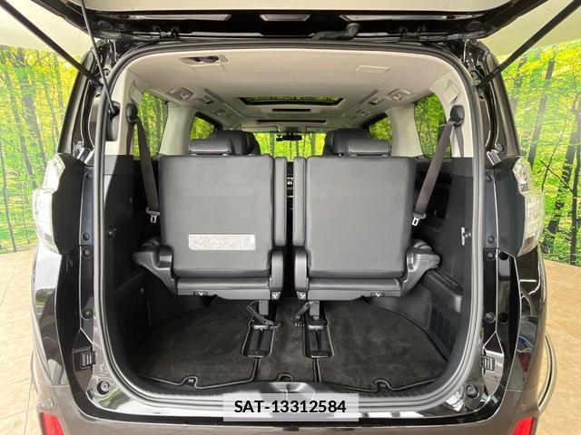 Toyota VELLFIRE 2017-07 7869096-10