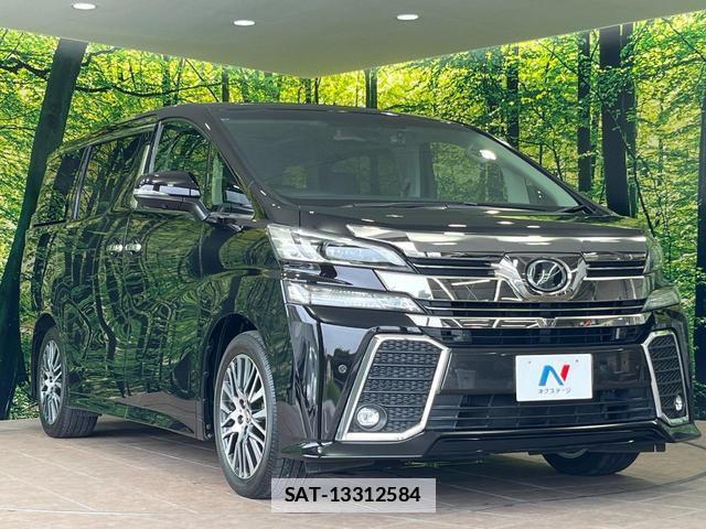 Toyota VELLFIRE 2017-07 7869096-14