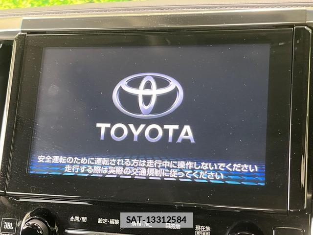 Toyota VELLFIRE 2017-07 7869096-3