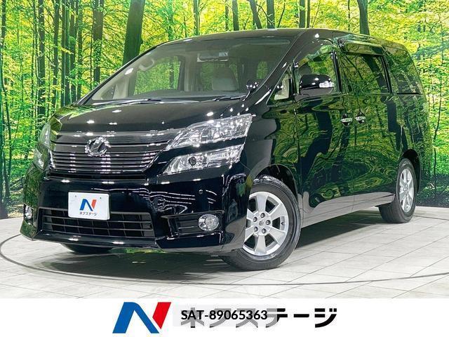 Toyota VELLFIRE 2012-01 7869125-0