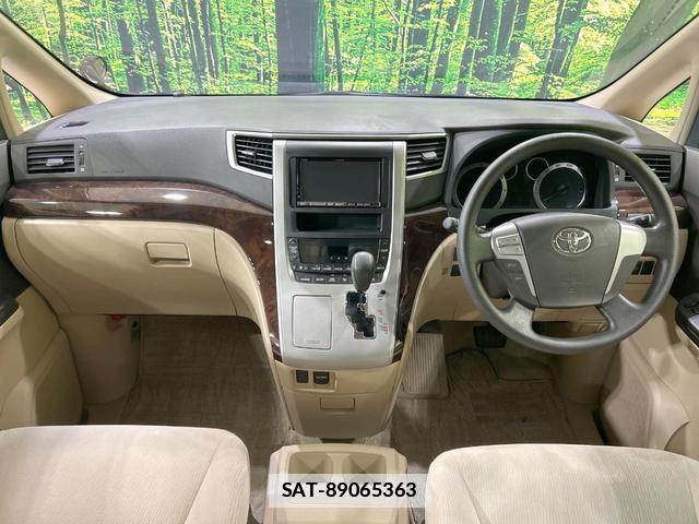 Toyota VELLFIRE 2012-01 7869125-1