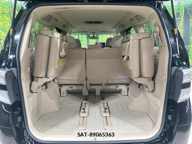 Toyota VELLFIRE 2012-01 7869125-10