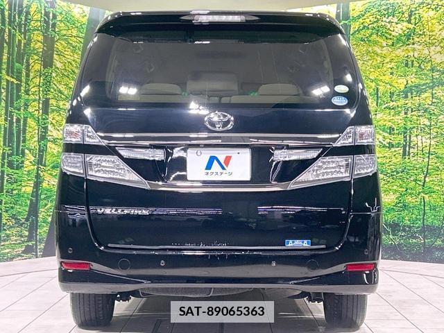 Toyota VELLFIRE 2012-01 7869125-15