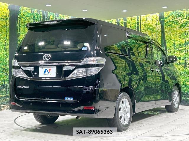 Toyota VELLFIRE 2012-01 7869125-16
