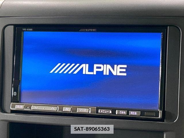 Toyota VELLFIRE 2012-01 7869125-2