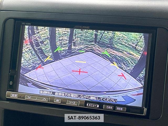 Toyota VELLFIRE 2012-01 7869125-3