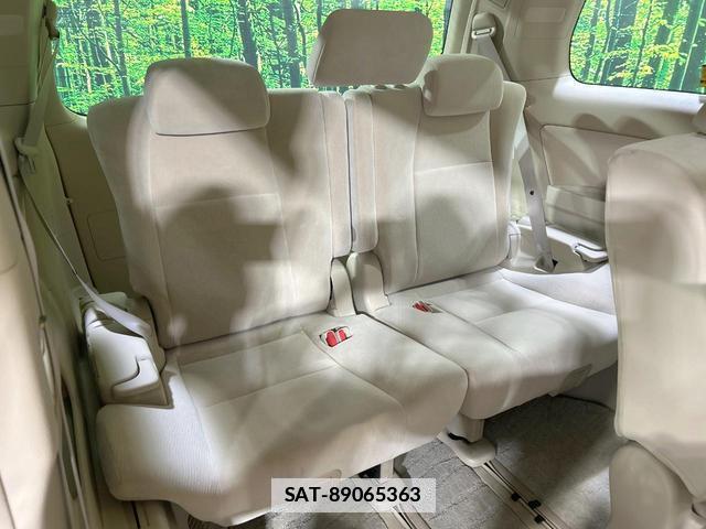 Toyota VELLFIRE 2012-01 7869125-9