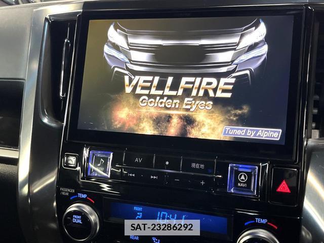Toyota VELLFIRE 2017-12 7869199-2