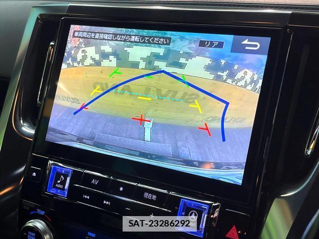 Toyota VELLFIRE 2017-12 7869199-4