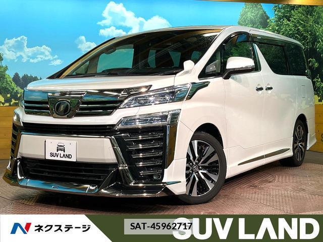 Toyota VELLFIRE 2018-02 7869200-0