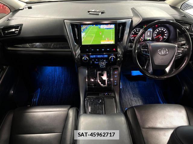Toyota VELLFIRE 2018-02 7869200-1