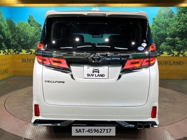 Toyota VELLFIRE 2018-02 7869200-12