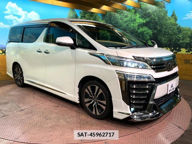 Toyota VELLFIRE 2018-02 7869200-13