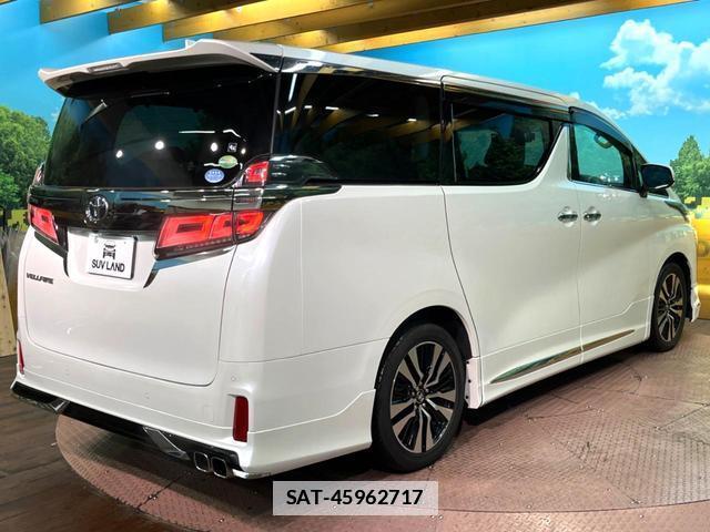 Toyota VELLFIRE 2018-02 7869200-14