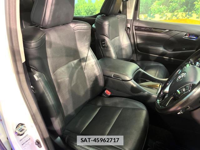 Toyota VELLFIRE 2018-02 7869200-7