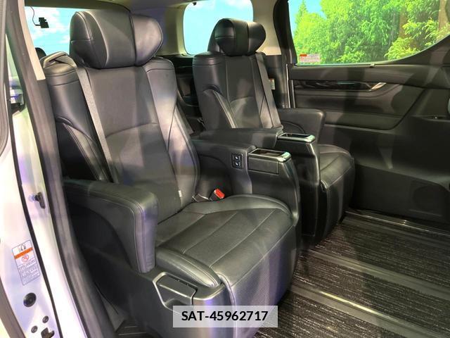 Toyota VELLFIRE 2018-02 7869200-8
