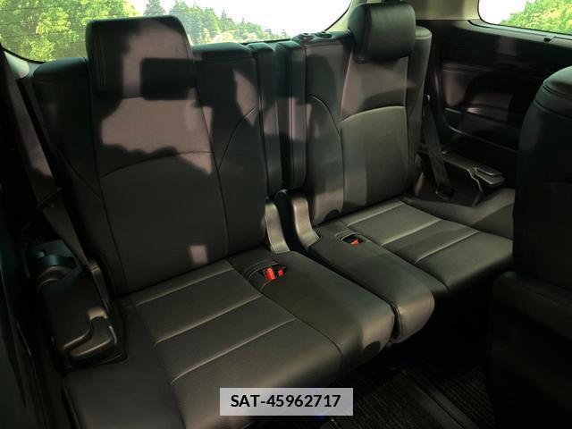 Toyota VELLFIRE 2018-02 7869200-9