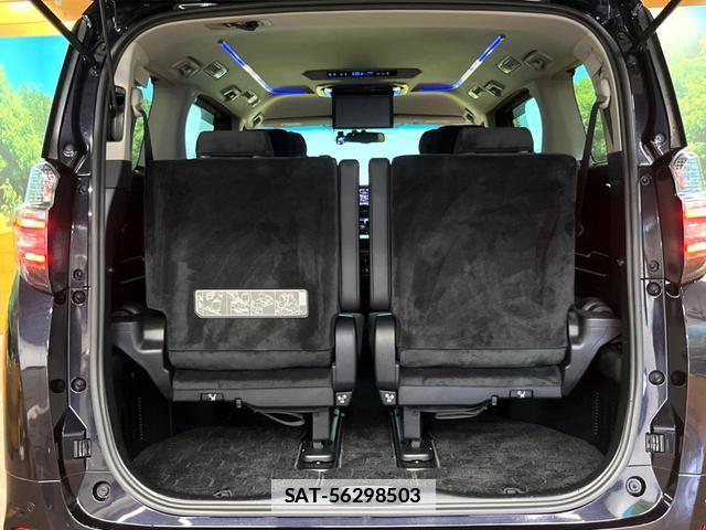 Toyota VELLFIRE 2015-10 7869206-10