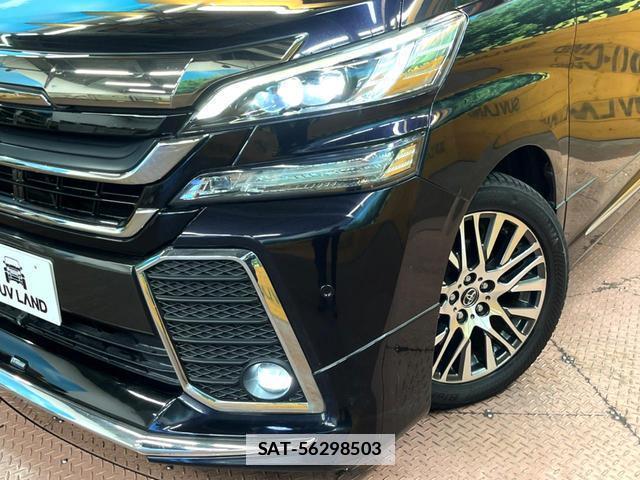 Toyota VELLFIRE 2015-10 7869206-12