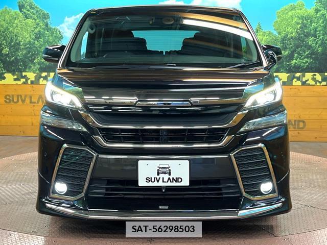 Toyota VELLFIRE 2015-10 7869206-14