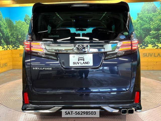 Toyota VELLFIRE 2015-10 7869206-15