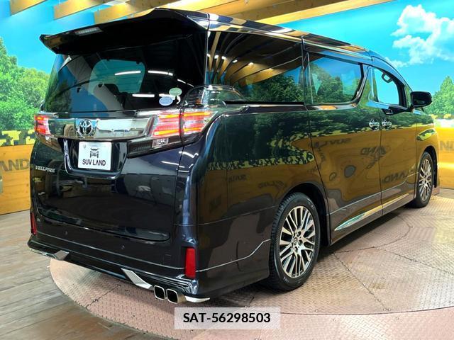 Toyota VELLFIRE 2015-10 7869206-17