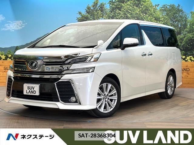 Toyota VELLFIRE 2016-03 7869282-0