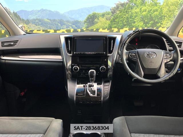 Toyota VELLFIRE 2016-03 7869282-1