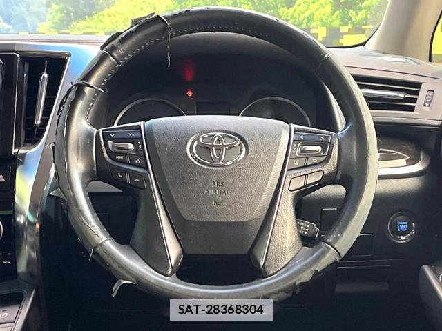 Toyota VELLFIRE 2016-03 7869282-11